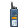 Радиостанция взрывозащищенная Kenwood NX-230EX (ATEX) KNB-70LEX
