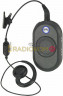 Рация Motorola CLP 446
