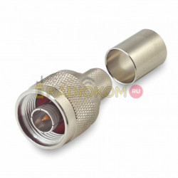 Разъем N-111B N. вилка. обжимная. RG-213 (RG-8)