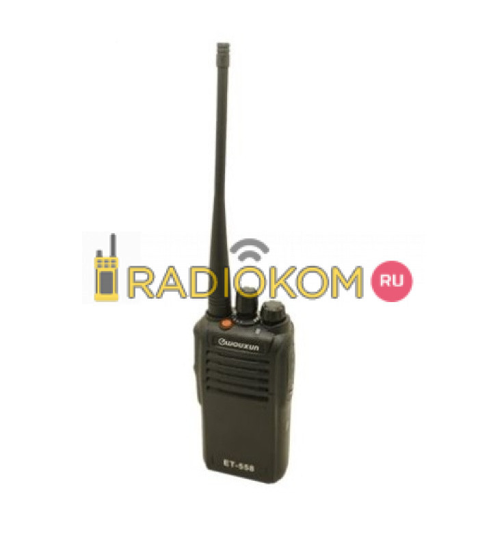 Радиостанция  Wouxun ET-558U 4/1 Вт