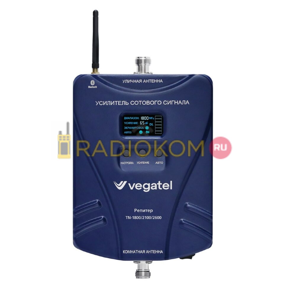 Репитер VEGATEL TN-1800/2100/2600